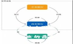 tp钱包官网为什么下载不了TP钱包下载失败的原因