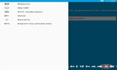 : TP钱包如何取消以前的授权？详细攻略与解答