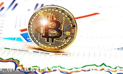  
Plus Token钱包行情分析：数字货币投资者必备指南