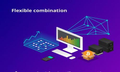 

TP钱包充币交易所是否必须收取手续费？