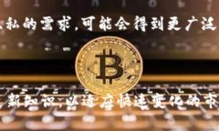 思考一个符合大众和 :   token钱包挖矿：如何轻松